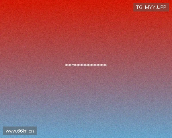 看球直播ios免费版下载安装教程与高清流畅赛事观看全攻略指南